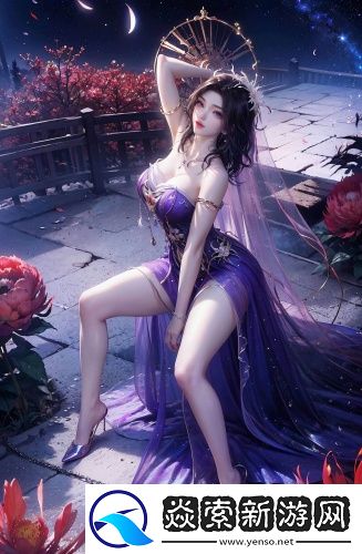 花滑的我成了短道速滑大魔王免費無需會員版