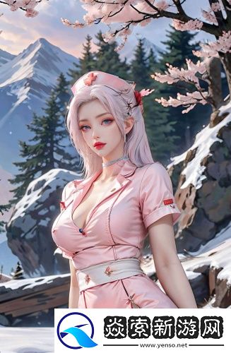 夜半無人免費觀看完整版56海外版