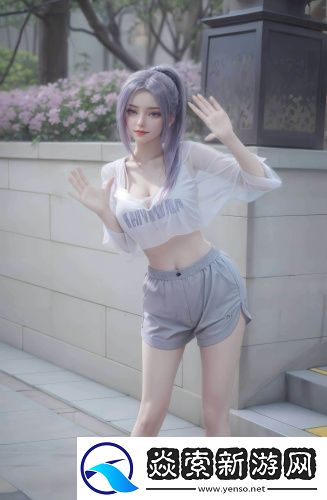 大手握住柔軟大手握住柔軟原創傳媒版