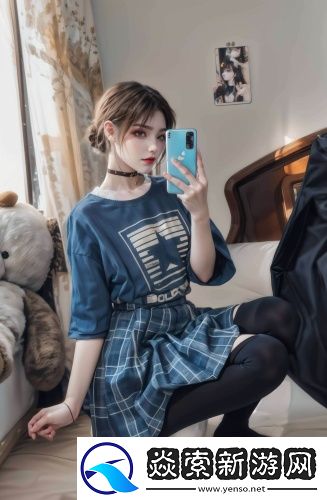 伊甸直飛2029直達(dá)永不失聯(lián)版