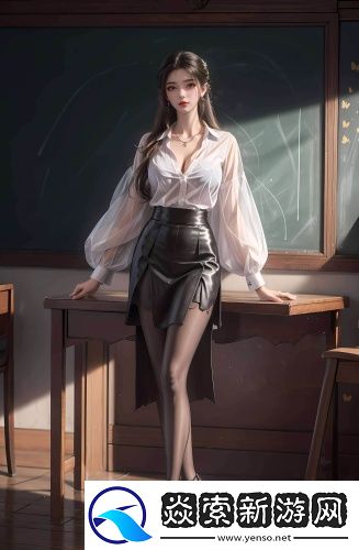 白虎在線觀看完整版高清在線播放