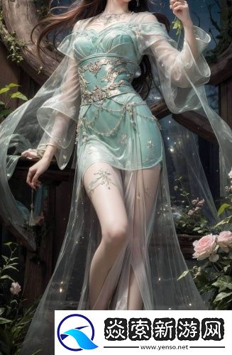 不需下載直接進入觀看精品版