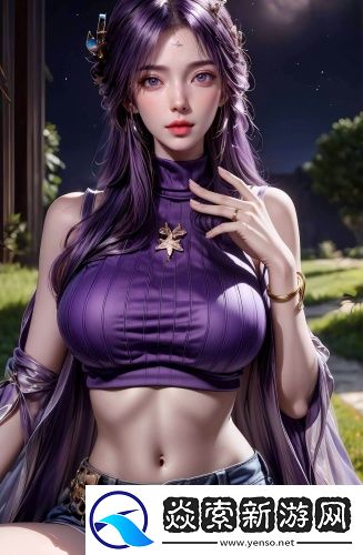 久久瑟瑟完整版