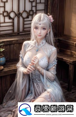 糖心logo橋本香菜在線觀看超清流暢版