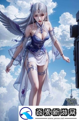 國產精華最好的產品精選版