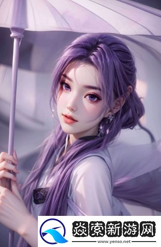 唐伯虎心糖logo免費播放在線中文版