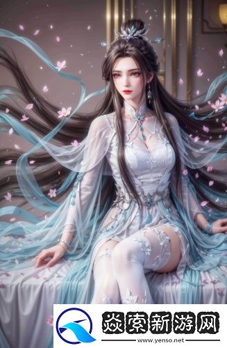 金毛獅王殷素素完整版最新資源