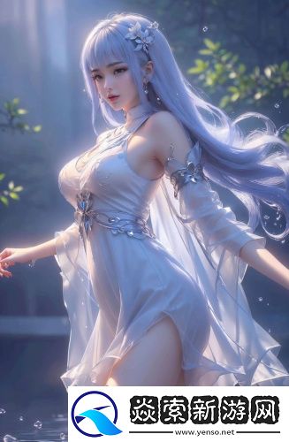 《饑餓的爸爸》永久版