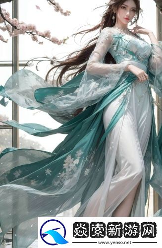 《姐妹姐妹》巴巴魚無限制獨享版