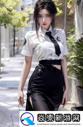 女人越不理男人男人越想她嗎全集完整版