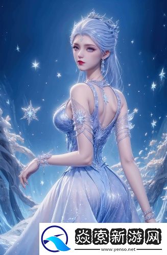 《花》歌詞免費播放超清版