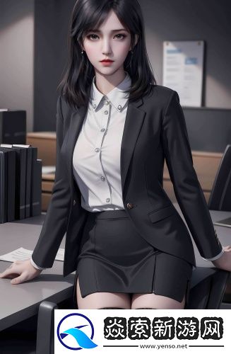 《雪乳香浮塞上酥》的現代解讀精選版