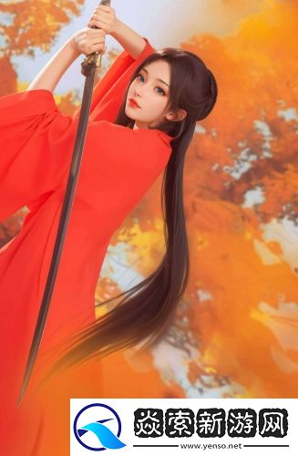 蒙陰蜜桃2023最新免費版