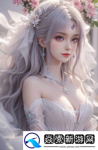 日劇草莓棉花糖在線觀看國語中文版