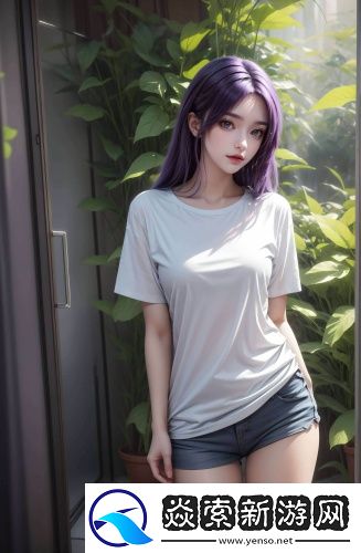 三葉草亞洲碼和歐碼專享版