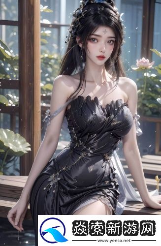 芳草萋萋潺潺流水視頻欣賞劇情創(chuàng)新版