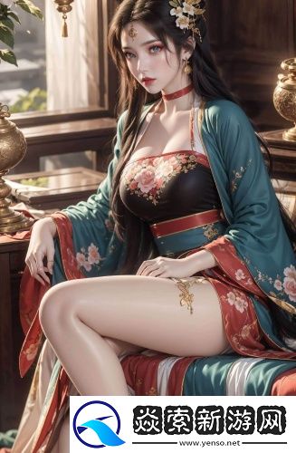 糖心logo三秒進入在線觀看高清版