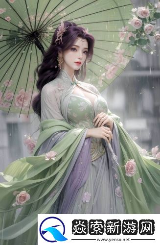 精品伊甸樂園二二三三區(qū)不限次數(shù)版