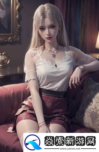 《外婆》閱讀感悟《外婆》閱讀感悟永久資源版