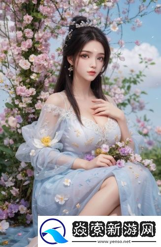 直接進入櫻花島永久地址版