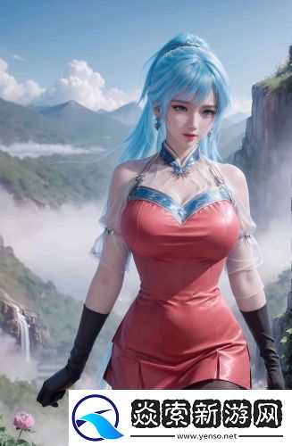 滿18崴點擊此處進入深夜精品版