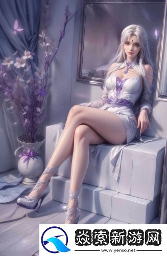 國色天香一區三區區四區高清無限版