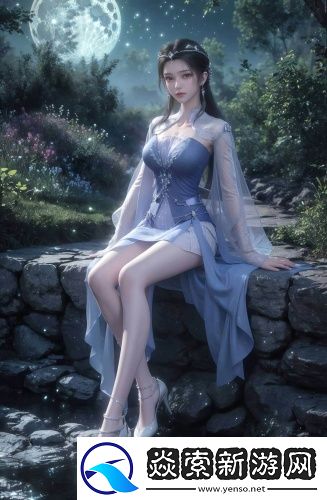 已滿18三秒自動進入完整版