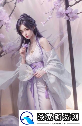 已滿18點從此進入在線游戲