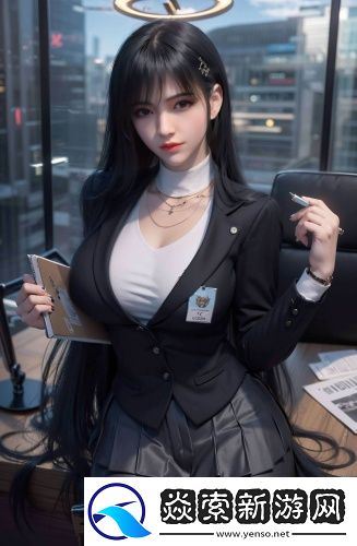 中東帝國2027中文版