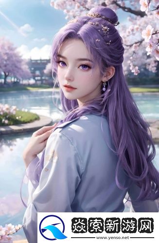 開皰十三歲女孩視頻海外版